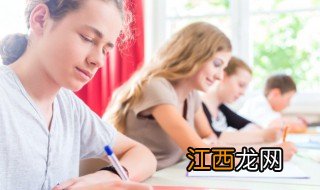 不听话的孩子送到什么学校烟台 不听话的孩子送到什么学校