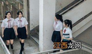 高中女生家长怎样教育 初中女生家长怎么教育