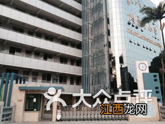 广州外语外贸大学附属中学怎么样