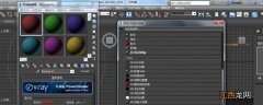 3dmax材质编辑器在哪