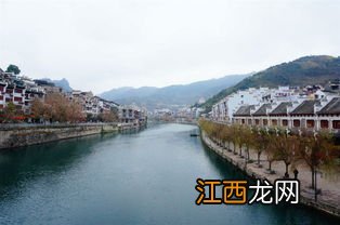 贵阳市距离贵州镇远有多少公里