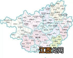 广西南宁市新安属于哪里