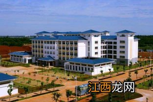 海南师范大学在哪里