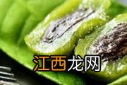 青团不能和什么一起吃 孕妇可以吃青团吗