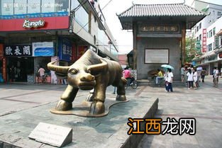 广东省广州市龙洞步行街怎么样