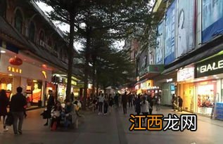 广东省广州市龙洞步行街怎么样