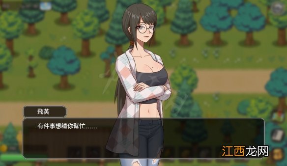 乡村狂想曲狐狸在哪里-狐狸位置介绍