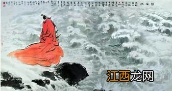 观沧海曹操东临碣石以观沧海