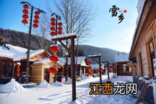 哈尔滨的雪乡在什么城市