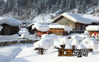 哈尔滨的雪乡在什么城市