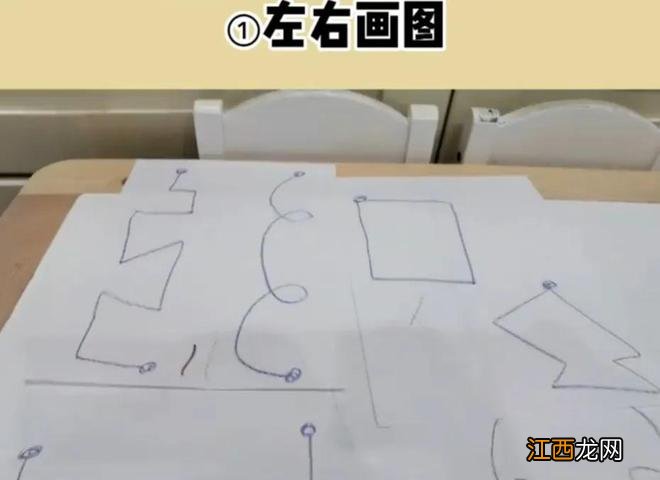 孩子上了小学才知道，幼儿园有3件事要做，对孩子上学后帮助很大