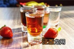 广州有什么特产酒水