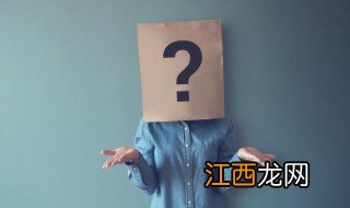 nt是什么网络语 nt的意思