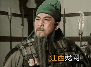 关羽有后人吗