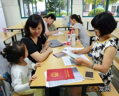 孩子上小学一定要选择名校吗