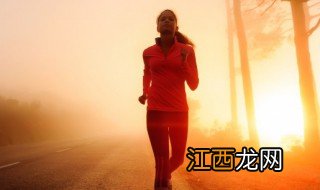 早上晨跑的禁忌和常识 早上晨跑常识和注意事项介绍
