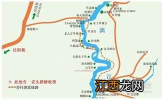 关于云南的徒步旅游路线