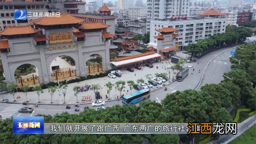 广西玉林有哪些文化