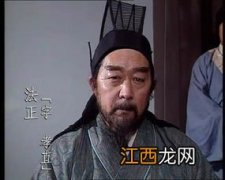 关羽刘备张飞是什么时期的人