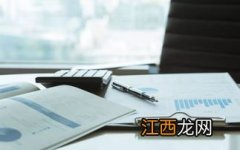 管理会计怎样才能为企业创造价值