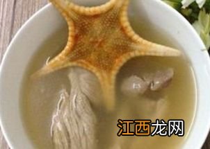 海星怎么煮来吃