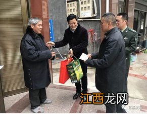 关于义务兵家属探望的问题