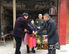 关于义务兵家属探望的问题