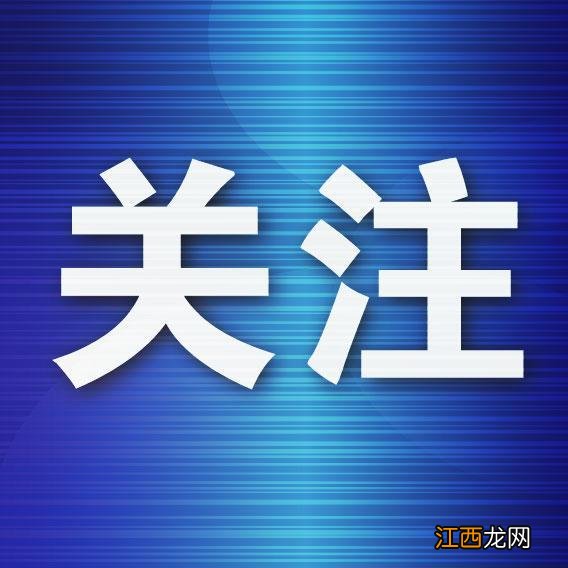 36岁二胎妈妈诞下10斤重大胖小子