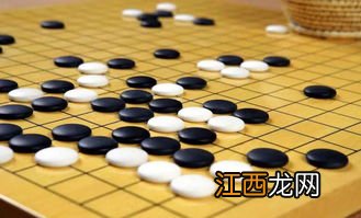 孩子有必要学围棋吗