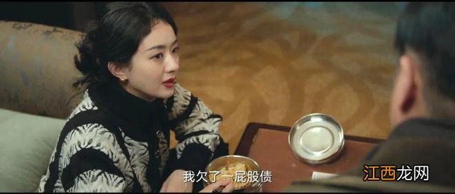 《风吹半夏》爆了,赢麻的不只是赵丽颖