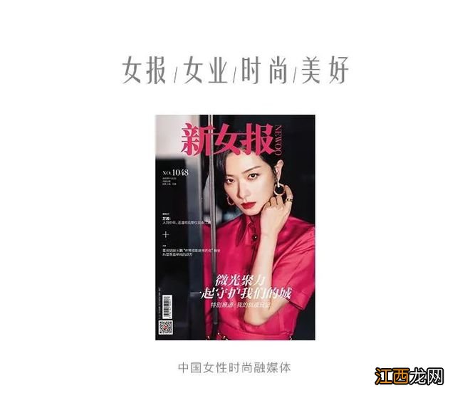 《风吹半夏》爆了,赢麻的不只是赵丽颖