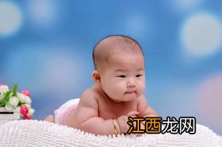 孩子过百岁有什么讲究