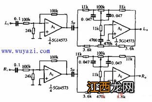 关于音调控制电路的问题