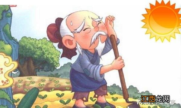 “锄禾日当午”中的“锄禾”，究竟是何意？蒙曼教授差点因此翻车