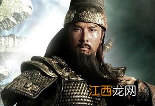 关羽手下的两员大将