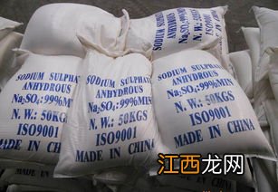 过硫酸钠的酸碱性