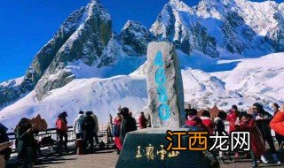 玉龙雪山什么季节去好玩 玉龙雪山什么季节去好