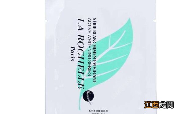 歌丽姬宝矿物深层去油洁肤面膜好用吗？