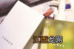 INTEGRATE 容耀奇迹美容液粉底好用吗?