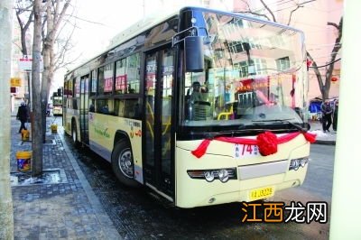 哈市74路公交车各站点