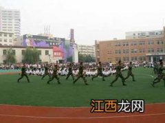 哈尔滨47中学在那里