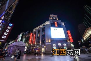 广都站怎么去春熙路