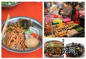 桂林非常有名的美食有哪些