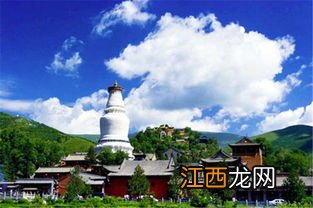 关于五台山的资料