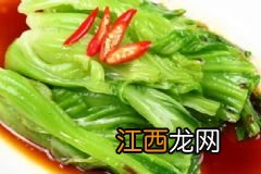 化妆会伤害眼睛吗？化妆会给眼睛带来哪些危害？