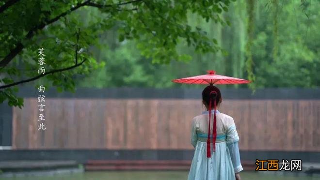 一场秋雨，一幅美景！不可错过的西安初秋雨景