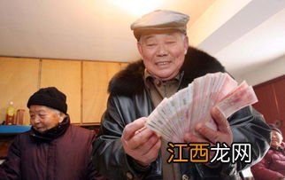 关于退休金补发的问题