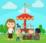 孩子幼儿园学的东西重要吗