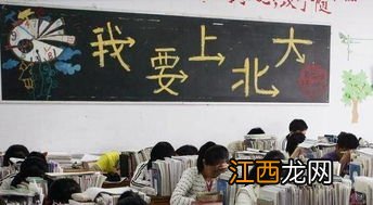 贵州财经大学热门专业有哪些