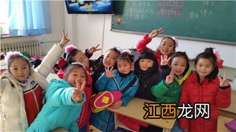 哈尔滨市私立剑桥小学校